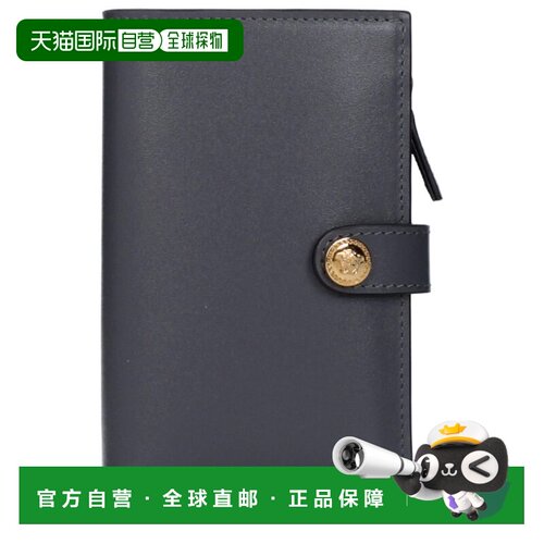 自营Versace Leather Women's Wallet - gray 美国奥莱直发