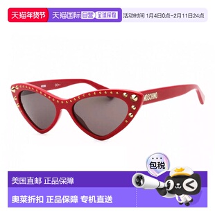 自营Moschino Sunglasses Cat Eye Full Rim, Havana Frame And D