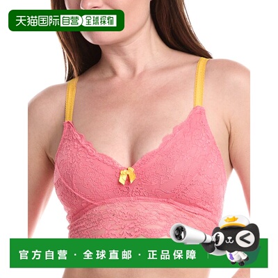 自营Honeydew Claudia黑色 & 沙子蕾丝文胸-粉红色 美国奥莱直发