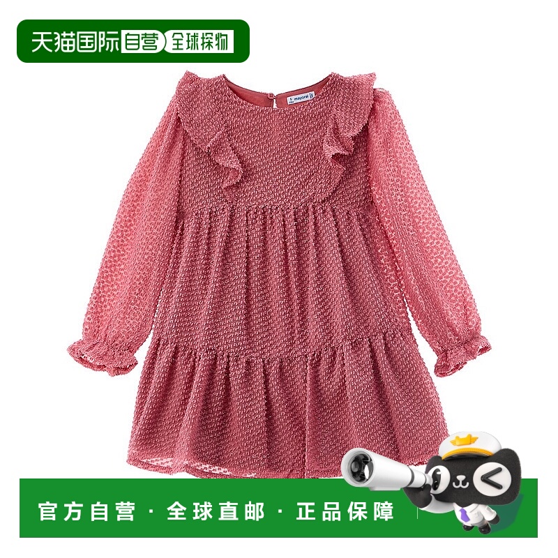 自营 Mayoral Rose 荷叶边 Plumeti 连衣裙 - 粉色 美国奥莱直发