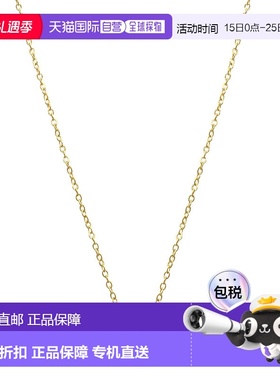 自营 Adornia 防水绿色珍珠母三叶草项链金 - 绿色 美国奥莱直发