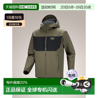 1h可退 美国直邮Arc'teryx Gamma MX 男士保暖耐用软壳连帽外套