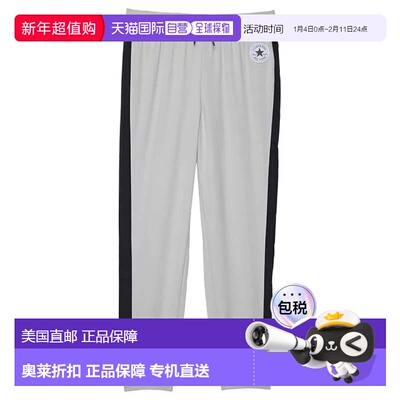自营Girls Converse Wordmark Satin Track Pants Mouse Drawstri