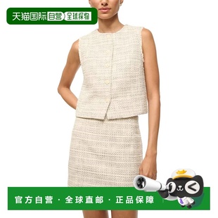ivory Veronica 自營staudWomen Vest black Ivory