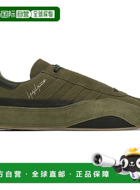 1h可退 香港直邮潮奢 Y-3 男士 绿色 Gazelle 运动鞋 JI2068