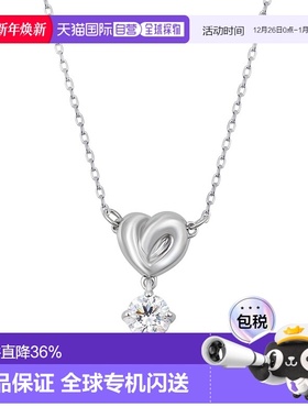 自营SWAROVSKI/施华洛世奇女士经典心形镶钻时尚项链七夕礼物