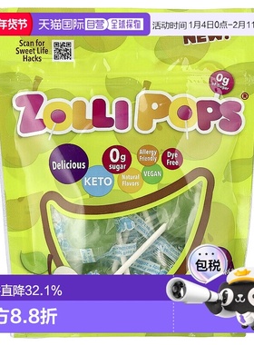 香港直发Zollipops祖莉洁牙棒棒糖青苹果味易于消化吸收素食88g