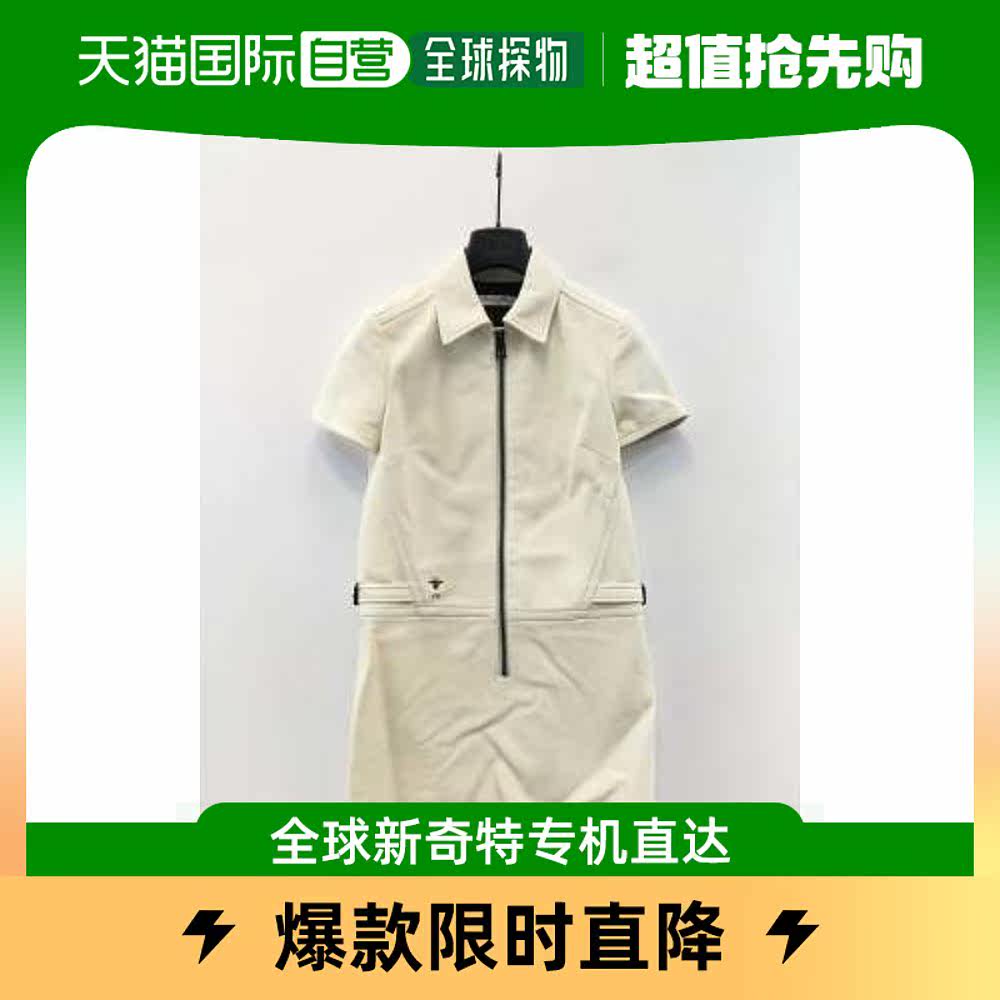 香港直邮DIOR 白色女士连衣裙 225R60AL028-0200