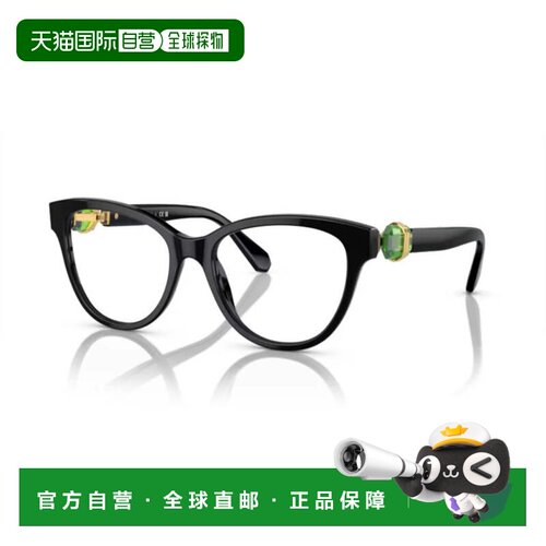自营swarovski0sk2004 Cat-Eye Sunglasses - grey 美国奥莱直发