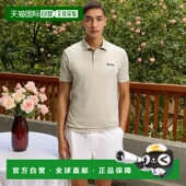 美国直邮 Polo衫 hugo 1h可退 boss 男士 新款