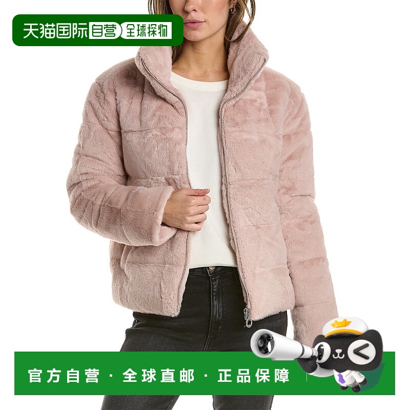 自营Noize Marina Short Jacket - pink 美国奥莱直发