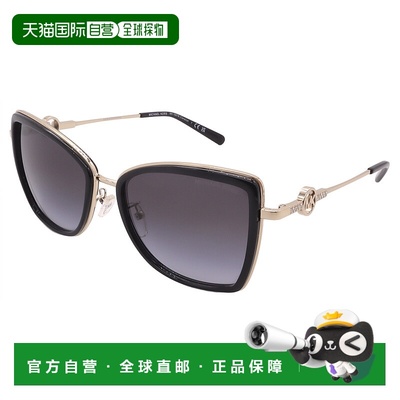 自营Michael Kors太阳镜MK1067B-10148G-55-18-140非偏振金色 美