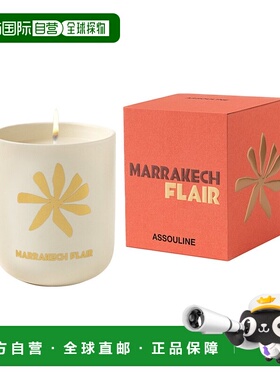 自营Assouline Marrakech Flair Travel From Home Candle - whit