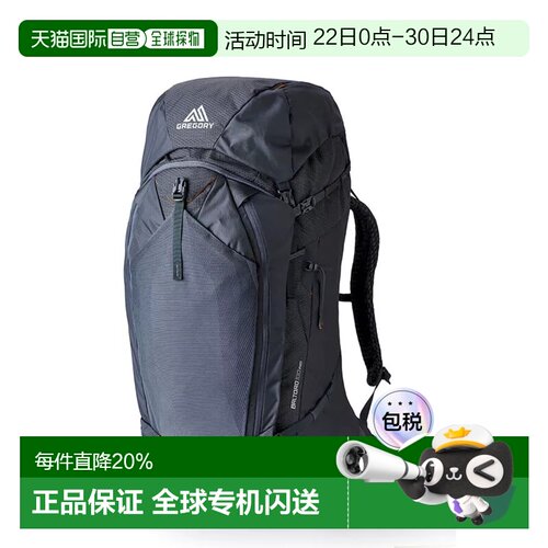 香港直邮格里高利 GREGORY 100L BALTORO PRO穿岳大容量重装徒步
