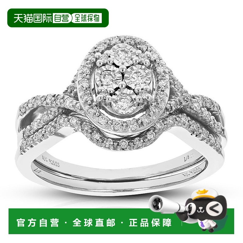 【美国直邮】vir jewels  戒指宝石纯银诞生石钻石婚戒天然