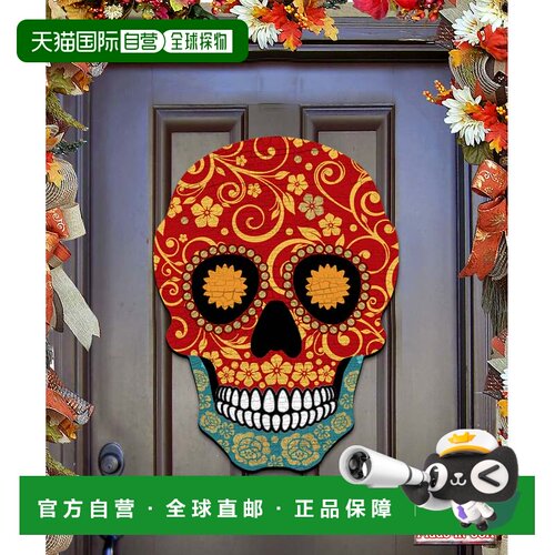 自营Designocracy Day of the Dead 装饰骷髅门衣架 - 多色 美国