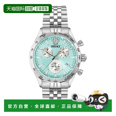 自营versaceHellenyium Chrono Petite Bracelet Watch - silver/