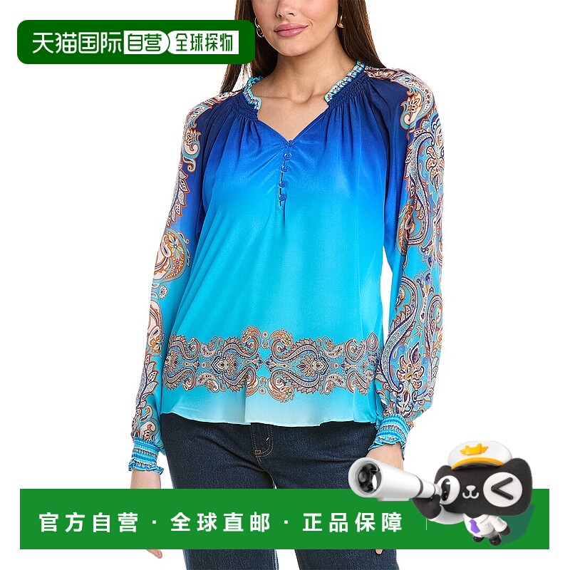 自营 Hale Bob Everleigh丝绸上衣-蓝色 美国奥莱直发