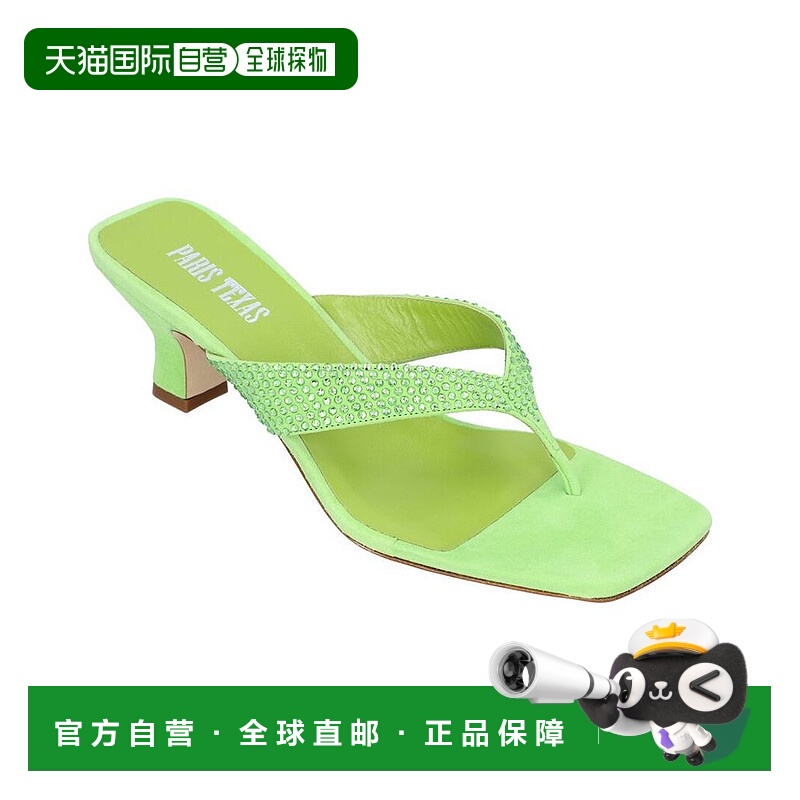 1h可退 【美国直邮】paris texas 女士 凉鞋正品时尚舒适百搭透气