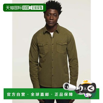自营lucky brandLucky品牌男士长袖twestern Masa衬衫-中号深绿色