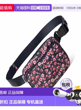 自营baggallini Modern Belt Bag Sling - autumn peony 美国奥莱
