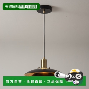 nova 小吊灯 Mirage 哑光黑色和金叶 californiaRancho 自营