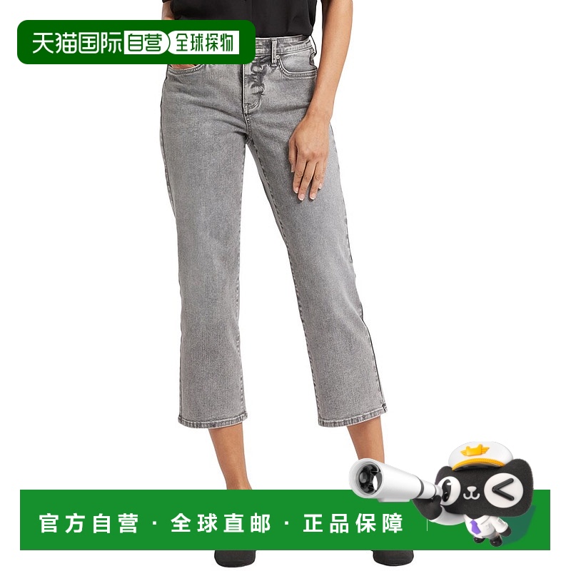 自营 NYDJ Piper Creekside Crop牛仔裤-多色 美国奥莱直发