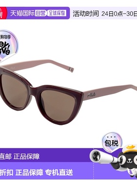 自营 Fila女式55毫米勃艮第太阳镜-勃艮第 美国奥莱直发