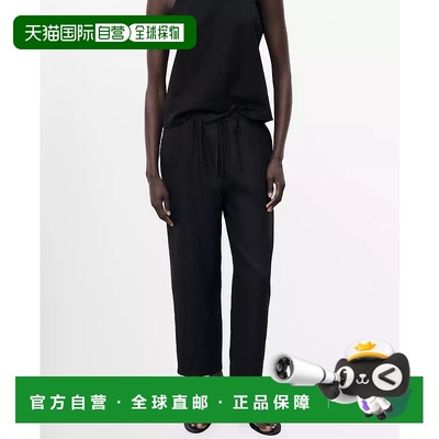 1h可退 【美国直邮】mango 女士 休闲裤