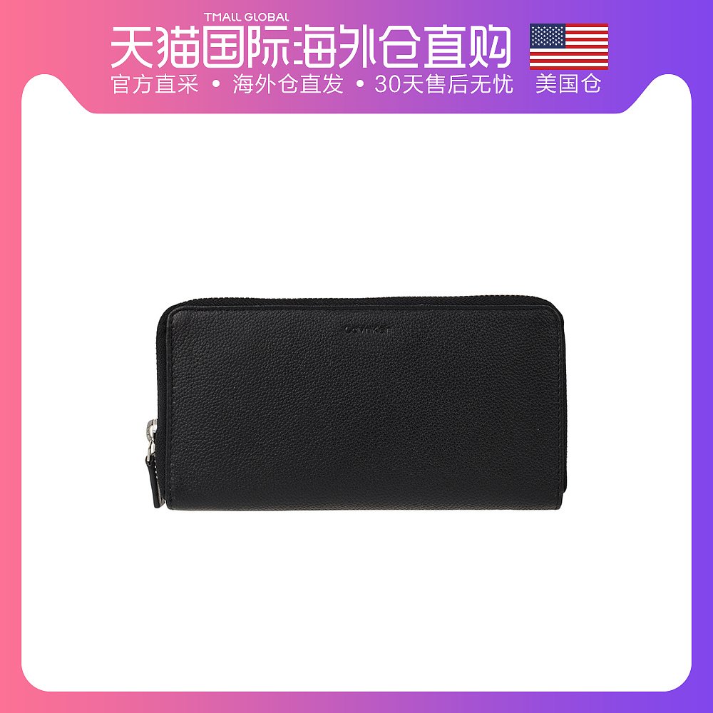 美国直邮 Calvin Klein 男士休闲长款钱包