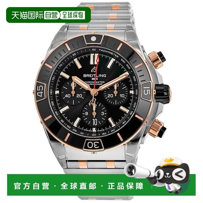 自营 Breitling Super Chronomat B01 44 Automatic Chronograph