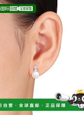 自营 Mimi & Max Cultured Freshwater Pearl 2ct TGW Created Wh