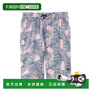 自营 Shade Critters 泳裤 - 粉色 美国奥莱直发