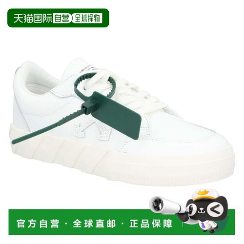 自营off-white米白色硫化低“白色时尚”-白色 美国奥莱直发