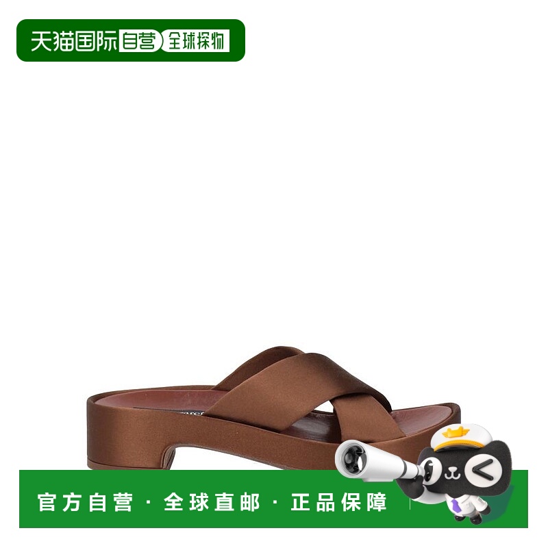 1h可退 【美国直邮】pedro garcia 女士 凉鞋正品高档时尚透气舒