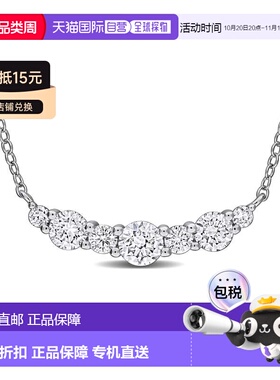 自营mimi & maxCreated Forever 1ct TW Lab-Grown Diamond Curv