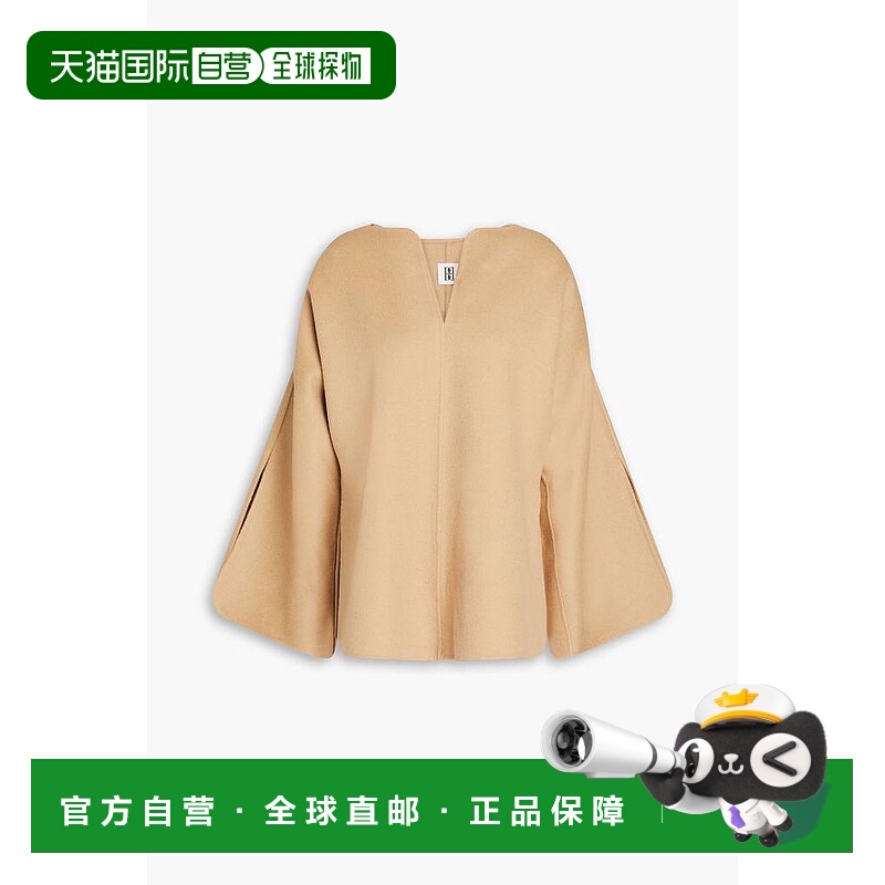 1h可退 【美国直邮】by malene birger 女士 上装T恤