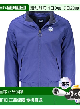 自营North Sails Polyamide Men Men's Jacket - blue 美国奥莱直