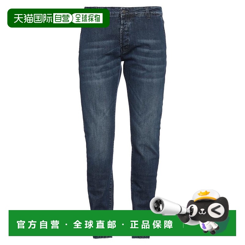 1h可退 【美国直邮】LIU JO 男装牛仔裤 30319545GF 中腰紧身牛仔