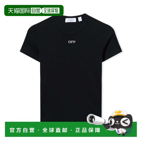 自营off-white白色棉质混纺修身圆领t恤-黑色 美国奥莱直发