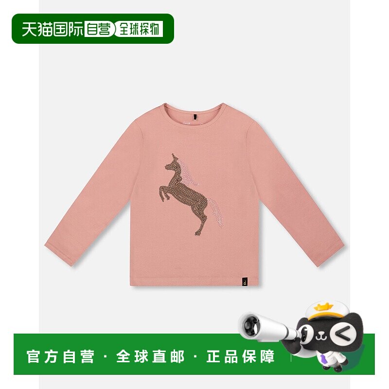 自营deux par deuxOrganic Cotton Long Sleeve T-Shirt Dusty Pi