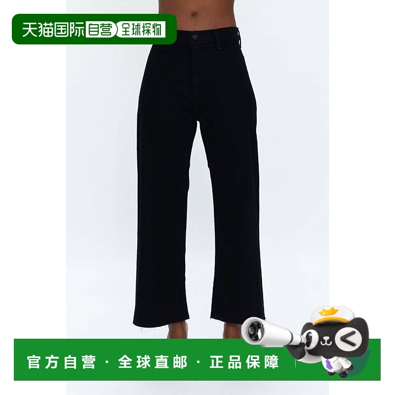 自营 pistola黑色Penny高腰阔腿长裤 美国奥莱直发新款牛仔裤