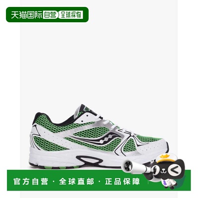 自营Saucony Ride千年S70812-26男士白色蕨类生活方式鞋MEW546-mu