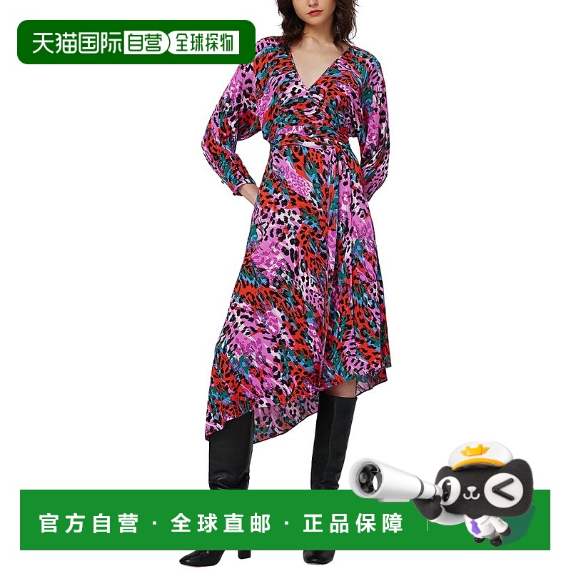 自营 Diane von Furstenberg Eloise Two 连衣裙 - 多色 美国奥莱