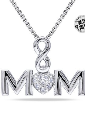 Mimi & Max 925纯银女式钻石“MM”吊坠项链 白色 【美国奥莱】直