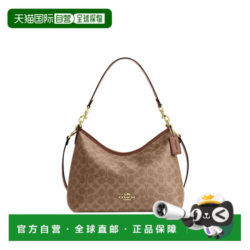 COACH/蔻驰 Laurel 31标志性老花单肩包拉链流浪包CV975 CEY95