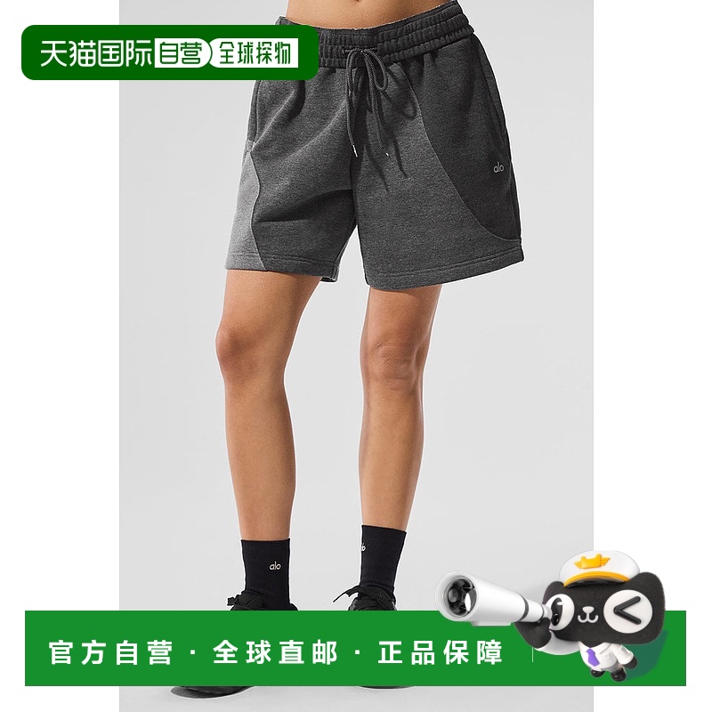 1h可退 美国直邮AloYoga瑜伽7'Make运动Waves女士短裤U6009R