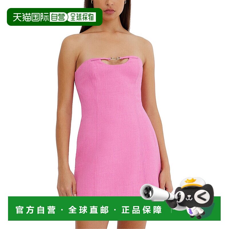 自营Significant Other Hayden Mini Dress - fuchsia 美国奥莱直
