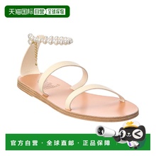 自营 Ancient Greek Sandals Smirni Leather Sandal - white 美