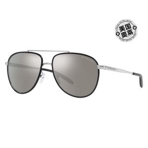 Michael Kors Men's MK1132J-10146G Saxon 59mm Silver Sunglass